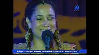 حفل الفنانه / غاليه بن علي بدار الاوبرا المصرية 2019 علي قناة النيل الثقافية #قناة_النيل_الثقافية