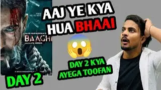 Baaghi 4 Day 2 Box Office Collection | Baaghi 4 Day 1 Early Estimate | The Bengal Files Day 2 Report