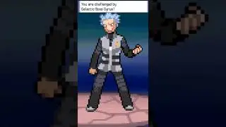 Trainer's Voices - Galactic Boss Cyrus - Distortion World - Pokemon Platinum