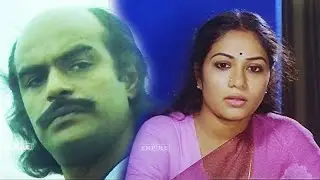 ശരീരത്തിന് സുഖമുണ്ടാവണെമെങ്കിൽ മനസ്സിന് സ്വസ്തത വേണം | Asthram movie scene|  Bharath Gopi | Sukumari