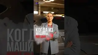благодаря дыму и щупу ты сможешь узнать о проблеме намного раньше. Не забывай регулярно проверять.