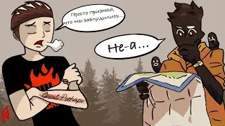 Monster Camp Обзор. Monster Prom 2: Monster Camp - Давайте Искать Друзей