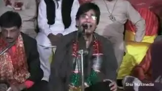 Ali ko kon jany ga kanha ye faisala ho ga