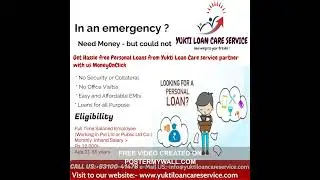 personalloan #loanservices #financial #Homeloans #businessloan #startupindia #yuktiloancareservice