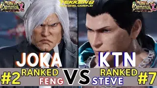 T8 ⚡ Joka (#2 Ranked Feng ) vs KTN (#7 Ranked Steve) &bull; High-Level Tekken 8 Pro Player
