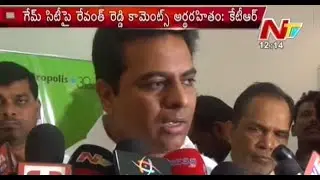 KTR Fire on Revanth Reddy