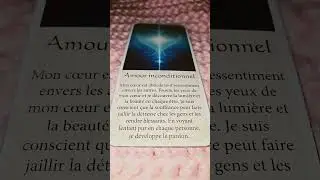 🙏 Amour inconditionnel 🙏