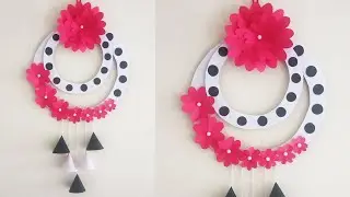 Circle Shape Wall Hanging | Flower Wall Hanging Craft Ideas With Paper | Craft | DIY Wall D&eacute;cor