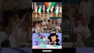 26 January status #memes #popular #viral #funnymemes #26january #school