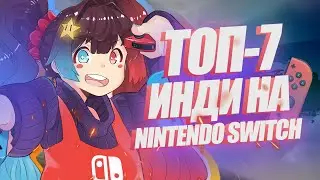 Top 7 Spring Indie Games on Nintendo Switch