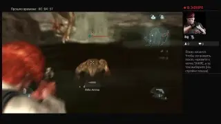 RE Revelations PS4