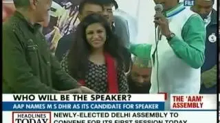 Delhi Assembly: New session starts today