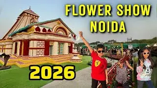 Noida Flower Show | Shivalik Park Noida | Vasant Uttar Noida 2026 |  Flower Festival 2026