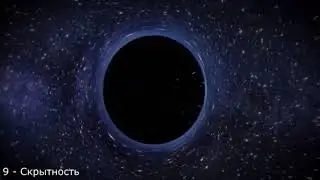 SpeakTRum - Cosmogony (EvilSpace VS Binary Finary 1998 Artem Zlobin Dubstep Fire Mod)