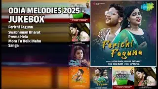 ଓଡ଼ିଆ ମେଲୋଡି 2025 | Aseema Panda Songs | Ferichi Faguna | Swabhiman Bharat | Prema Hela