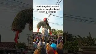 Detik detik ogoh ogoh karnaval nyaris tersangkut kabel listrik #detikdetik #kejadian #hampir #nyaris