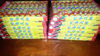 2015 Stash Update