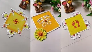 💛 Navratri Day 4💛 Yellow colour💛नवरात्री चौथी माळ💛 Easy Rangoli for Navratri Dasara Diwali💛 Rangoli 