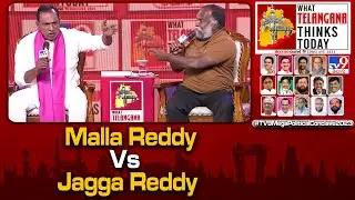 Malla Reddy Vs Jagga Reddy | TV9 Mega Political Conclave 2023 - TV9