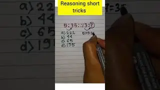 Q.1) Reasoning short tricks #CGL #CHSL #MTS