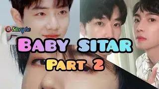 baby sitar 😅(modern wangxian fanfiction) part 2 Hindi explanation #wangxian#lanwangji #weiying