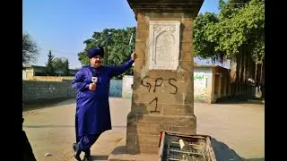 WW1 Monument in Village Bhambar Trar Islamabad