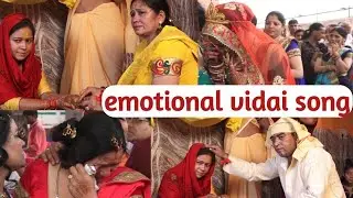 kile biwe baba tin mai dur | Emotional Garhwali song | satish Kukreti | The kukreti Family