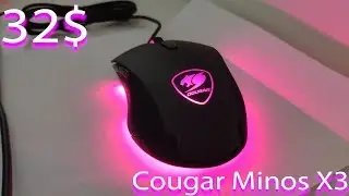 #Cougar Обзор Cougar Minos X3