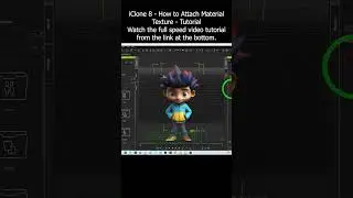 iClone 8 - How to Attach Material Texture - Tutorial #iclone #material #texture #tutorial