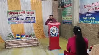 #seminar #communication #india #love #education #learn 