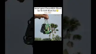 Stylish Car Keychain for Men | Perfect Gift for Him | Budget Friendly 🖤