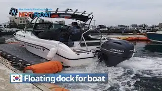 Floating dock for boat. drive on dock for jetski. pontoon dock. modular dock. Made by NEXT in KOREA.