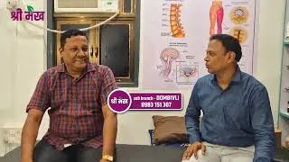 Sciatica Pain Relief After Years of Suffering | Natural Treatment That Works