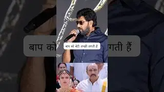 satyraj shocking statement for dipika padukon #satyaraj  #dipikapadukon #cooliemovie #shorts