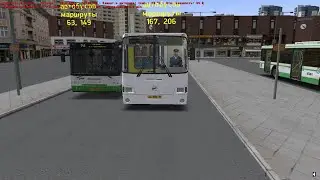омси 2 Москва маршрут 206
