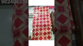 Taiwan Print Fabric for Weddings & Event Decor | Premium Quality &ndash; AMAR TEXTILE 9924799905 CALL NOW