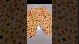 How To make dhoti for baby girl#dhotistyle #shorts #youtubeshorts #trending ##diy