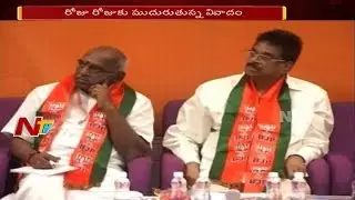 BJP Leaders Counter Punch to TDP Comments || War Of Words Between TDP & BJP || NTV