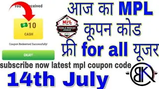Today mpl coupon code // daily mpl pro coupon code today // MPl pro bonus cash coupon code today