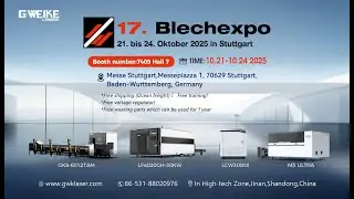 Gweike Laser | 17th Blechexpo International Trade Fair for Sheet Metal Working