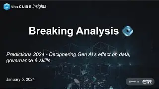 Актуальный анализ: прогнозы на 2024 год &mdash; анализ влияния искусственного интеллекта на данные, управление и навыки
