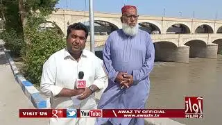 Sukkur | Sindh Main Paani Ji Khot 63 Sekro Thi Waye | As Live | Awaz Tv News