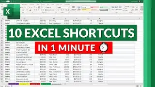 10 лучших сочетаний клавиш для Microsoft Excel за 1 минуту ⏱ | ЛУЧШИЕ сочетания клавиш Excel, кот...