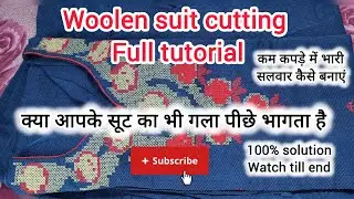Woolen Suit Cutting 100% Solutions Of All Doughts #woolensuit #suitcutting #stitching #cuttingdought