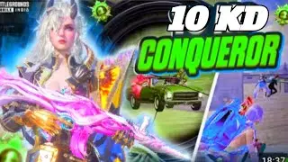 10 KD Fastest Conqueror Player🔥| Top 10 Rank in India | 1v4 Clutches in Conqueror lobby |BGMI