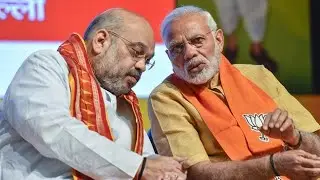 Bihar में फिर से NDA की प्रचंड वापसी, रूझानों में एनडीए बहुत आगे,BJP बन रही सबसे बड़ी पार्टी....