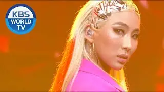 GIANT PINK(자이언트핑크) - Burn Out [Music Bank / 2020.07.17]