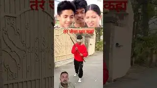 Never Trust Anyone 🤣🤣 | Reacts #shorts #viral #comedy videos 💔   2