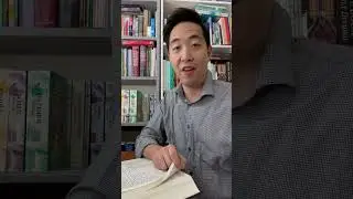 Repent or Stop Sinning to Get Saved? | Dr. Gene Kim #repentance #raycomfort #salvation #works