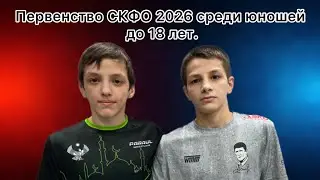 Исламутдин Исламов (Дагестан) - Шамиль Абдурахманов (Дагестан)